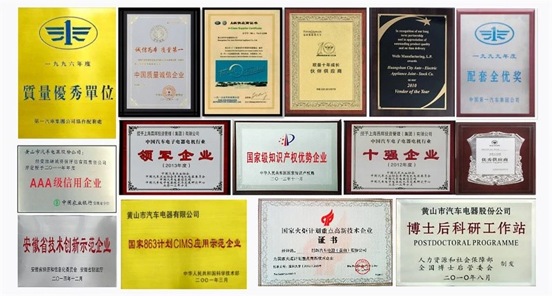 certificate 2 certificate 2